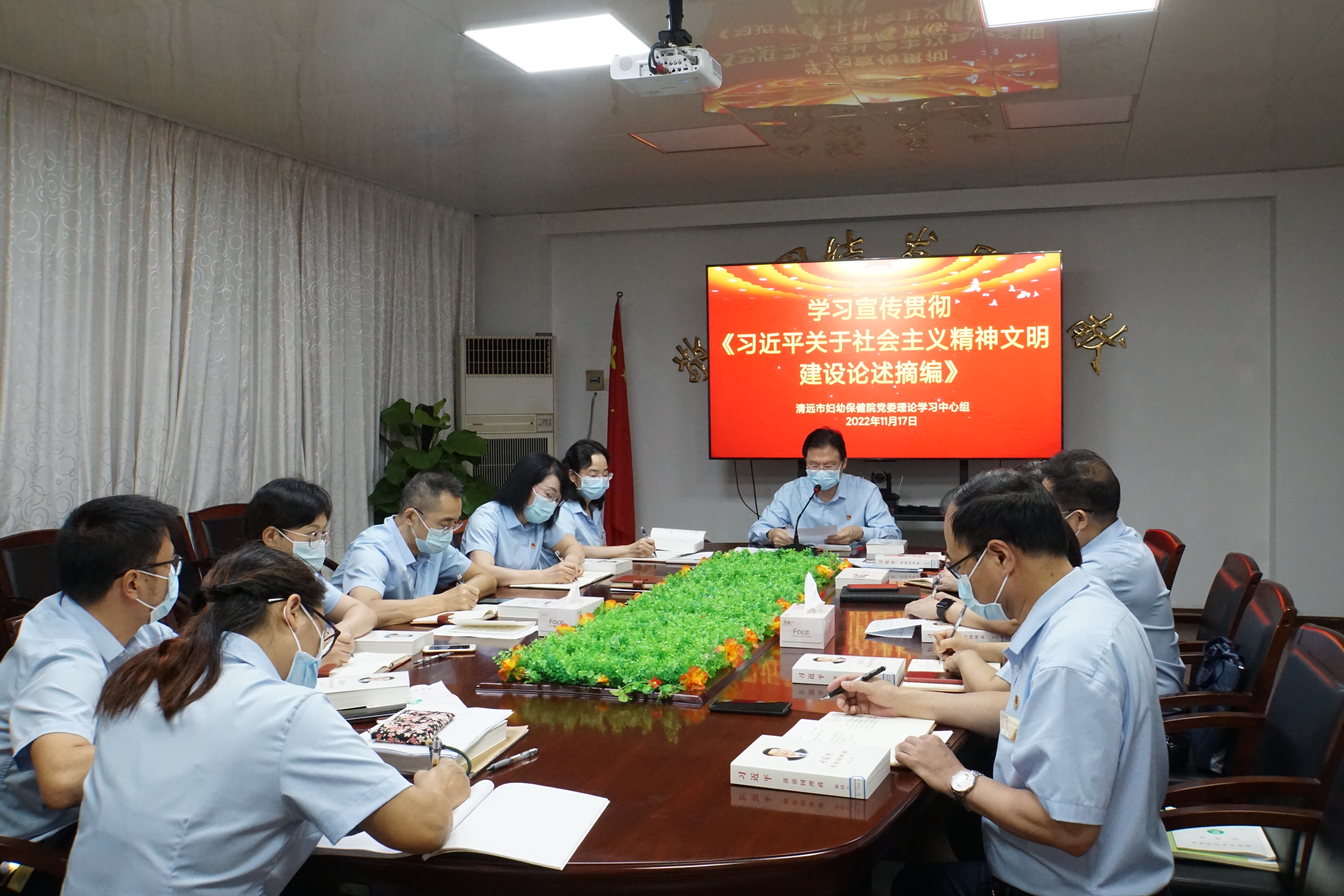 1117ЋDױԺ_hίՓW(xu)(x)ĽM(U󣩕hhI(lng)(do)ӅӕhЌW(xu)(x)؞ء(x)ƽP(gun)