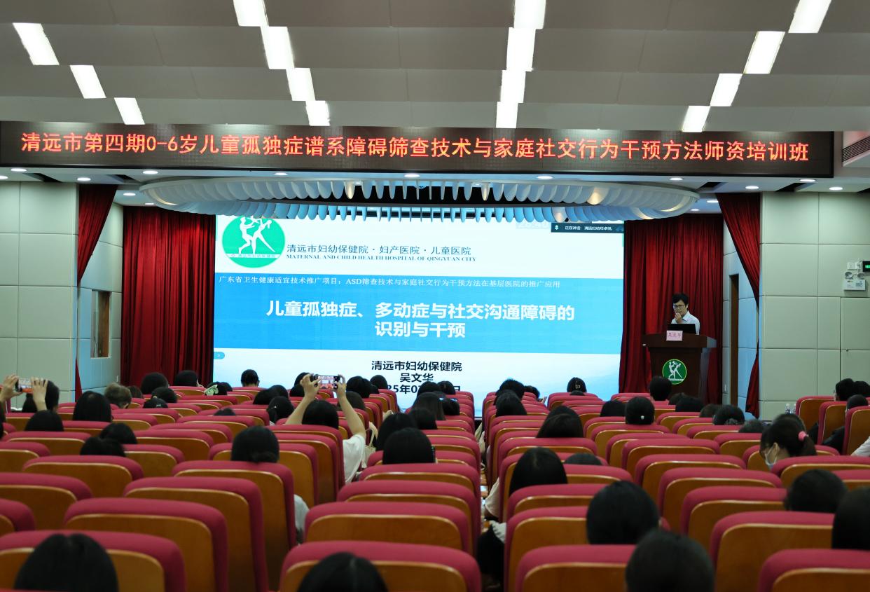 2025726գԺekh(yun)йª(d)YY鼼g(sh)cͥ罻ОA(y)Yu(png)cA(y)YӖ(xn)